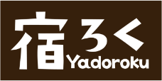 宿ろく
